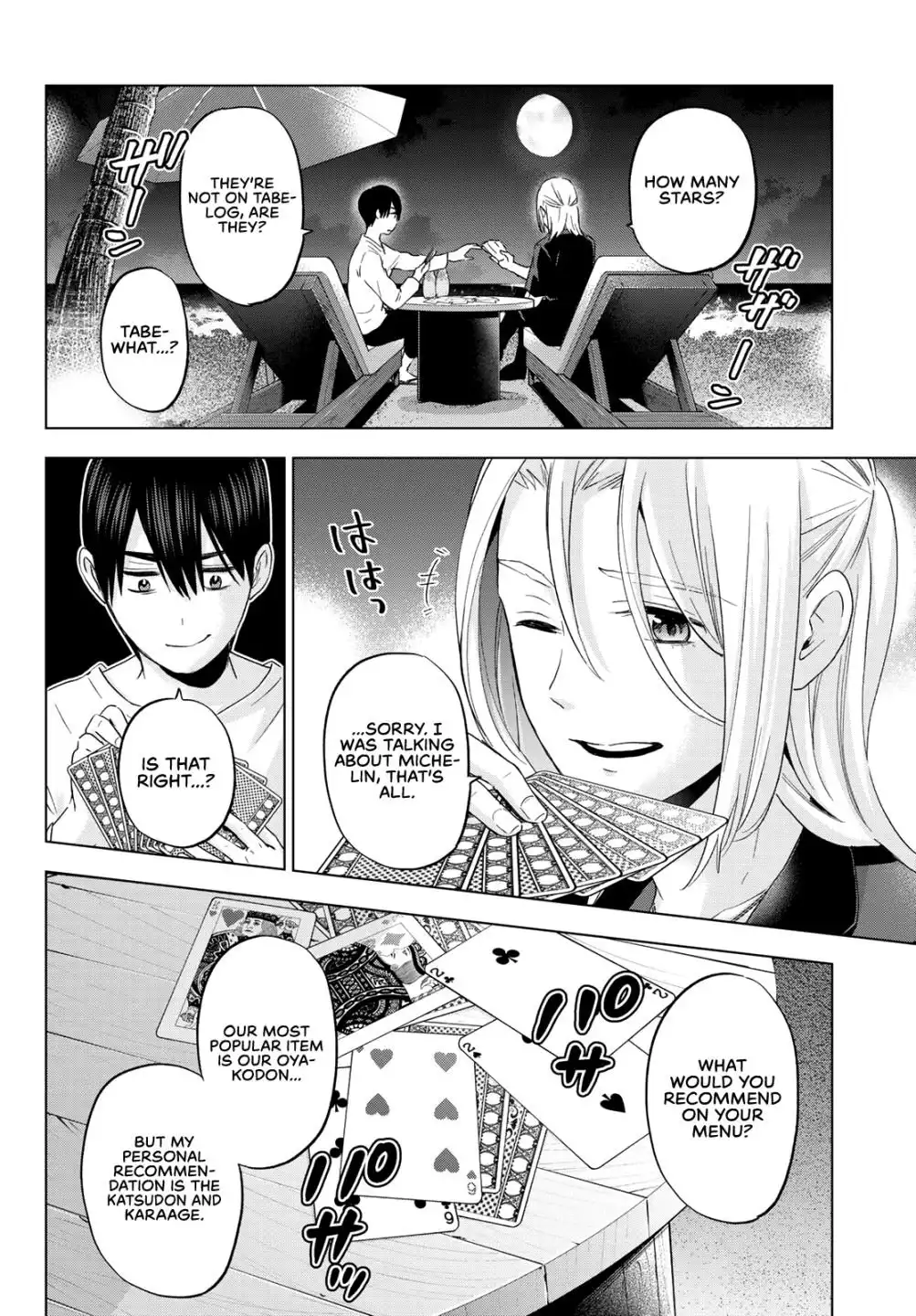 Kakkou no Iinazuke Chapter 129 11